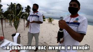 NH Collection Maldives Havodda Resort( ex Amari Havodda Maldives): свадебная церемония