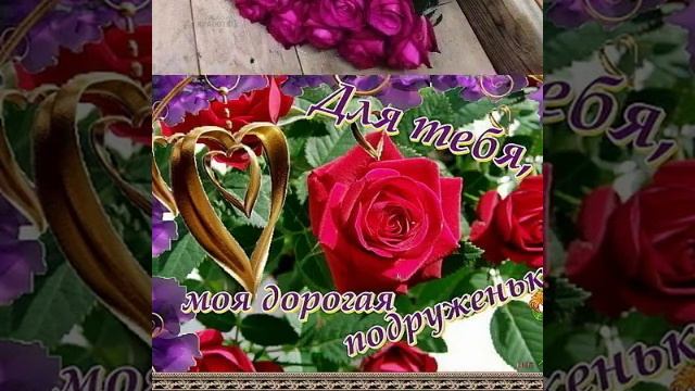 tvai zelionie glaza смотреть онлайн