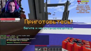 жэка отрывок от стрима