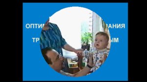 Читать   раньше чем ходить - методика П.В.Тюленева, как основа раннего чтения