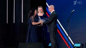 В столичном Манеже состоялось награждение лауреатов премии "Патриот - 2024"