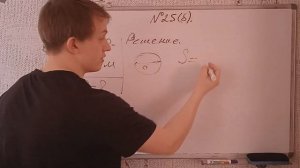 Лукашик/Решение - Физика 7-9 класс задача №25(б)