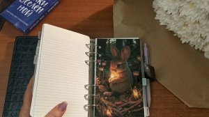 Обложка декабря 🎄