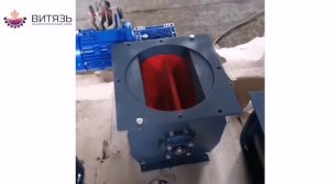 Обкатка и контрольная прокрутка Питатель шлюзовый ШП 200, ШП 300 с точеным ротором.