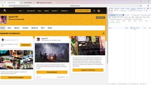 Восстановление аккаунта маджестик