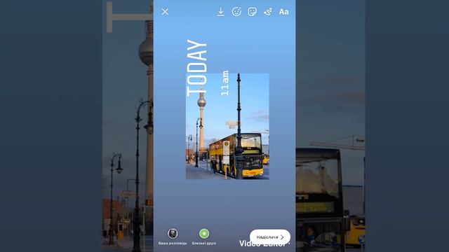 #02 Ідеї для історій в Інстаграм | Идеи для историй в Инстаграм | Easy Ideas for Instagram Stories