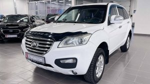 Обзор Lifan X60, 2013 год | Продажа в Абакане | НП АВТО