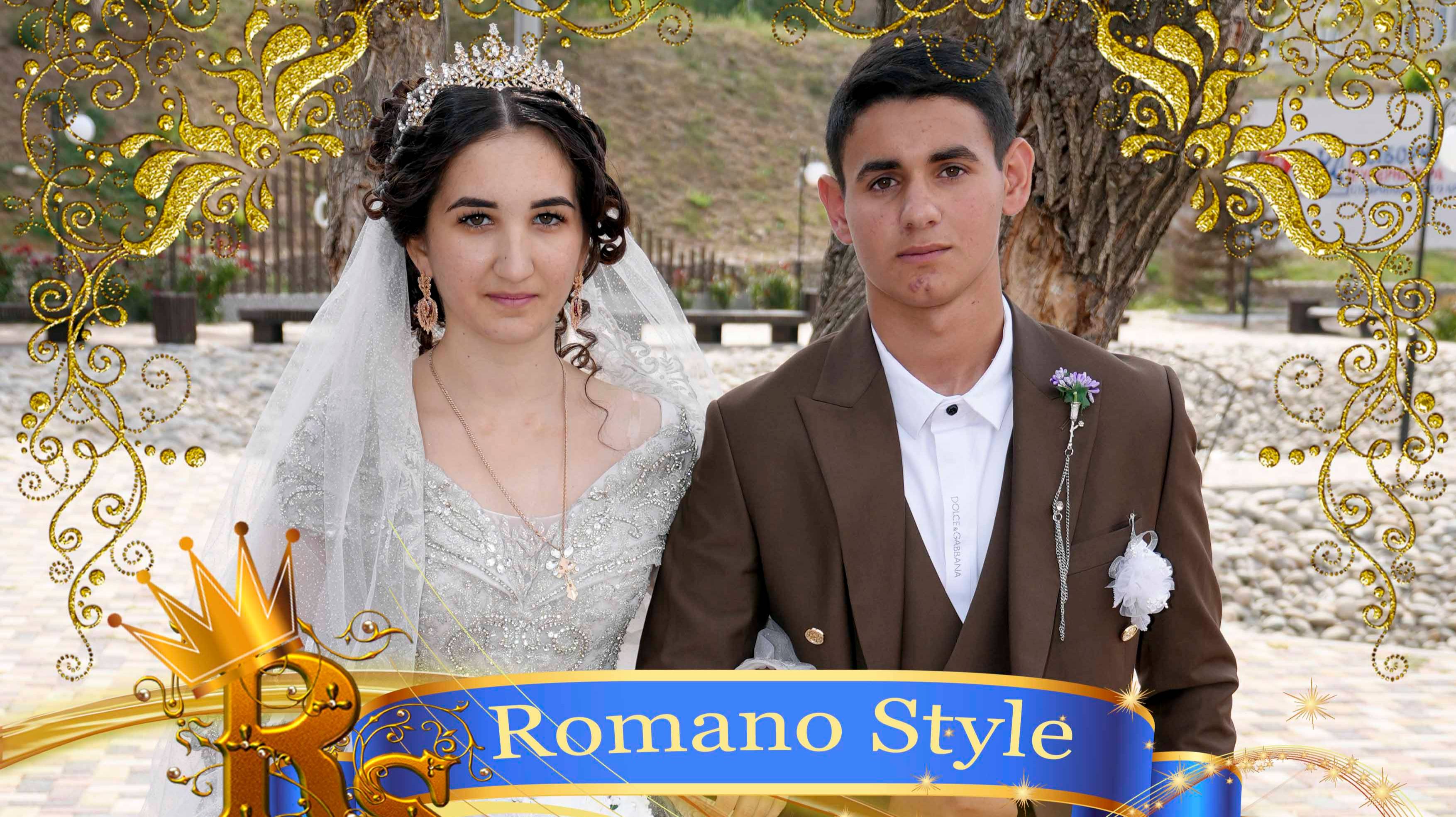 Свадьба Артур и Паша Часть 3