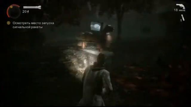 Alan Wake The Signal прохождение ч.2