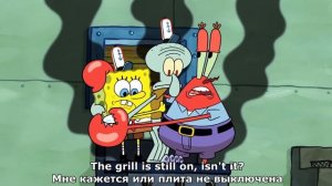 Spongebob Squarepants - The urchin (With English and Russian subtitles)