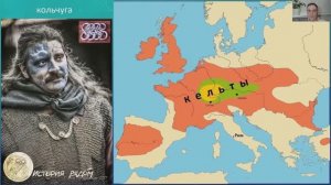 Кто придумал стальные рубахи из маленьких колец? Появление кольчуг в Древнем Риме. "История рядом"