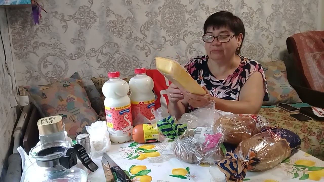 Жизнь в деревне. Купили продуктов в Пятёрочке и Магните, цены на продукты  Обзор