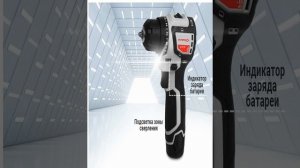 Топ 5. Лучшие бесщеточные шуруповерты 2024