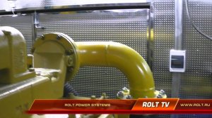 Мини-ТЭЦ ROLT PSG 770 на базе Caterpillar G3512 LE
