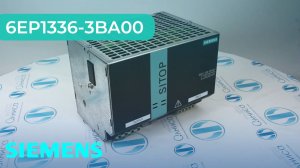 6EP1336-3BA00 Блок питания стабилизированный Siemens - Олниса