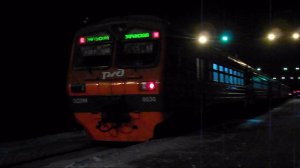 Последний электропоезд ЭД9М-0030. Прибытие.