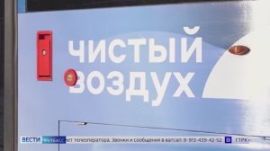 В Новокузнецке на голубое топливо перевели 3 тысячи домов