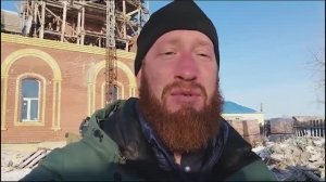 СТРОИМ ХРАМ БОЖИЙ