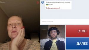 О путешествиях.