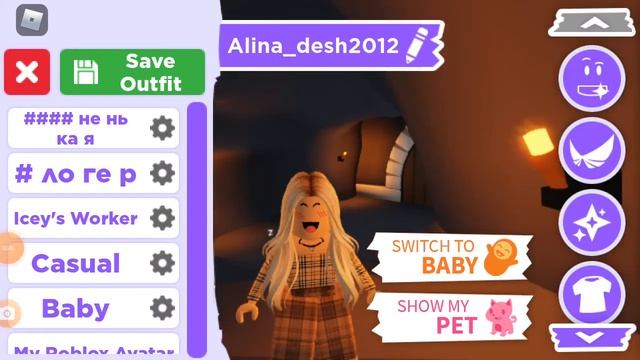 Адопт ми]Делаю неон котика🐱 смотреть онлайн