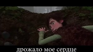 песня как приручить дракона 1 2 3 топ лучших драконов из как приручить дракона