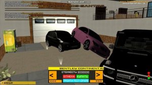 Amazing|RolePlay Server one Покупка машины и прокачка её