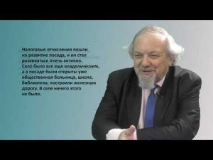 Как безуездный город стал крупным промышленным центром России