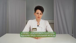 Гридчина Надежда Александровна