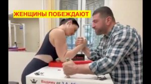 ЖЕНЩИНЫ ПОБЕЖДАЮТ НА РУКАХ. СИЛЬНЫЕ ЖЕНЩИНЫ.