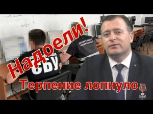 Владение сим-картой приравнять к владению оружием