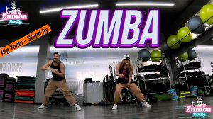 Зумба Тренировки для Дома. ZUMBA  Для Натроения. Zumba Фитнес Для Похудения