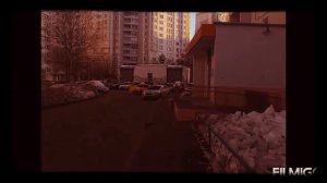 Южное Бутово вечер