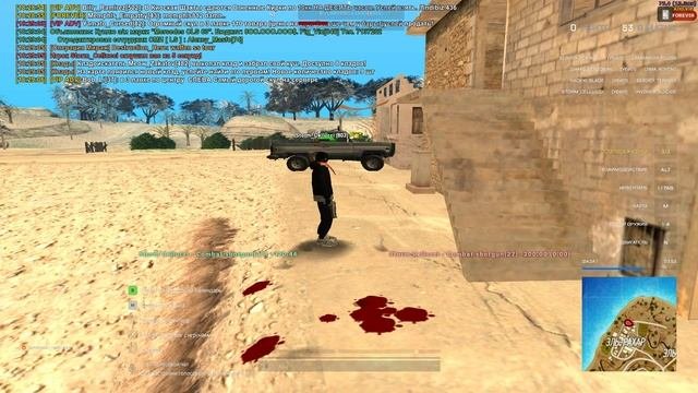 будка