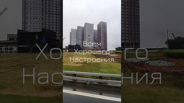 Москва. Гуляю по Москве