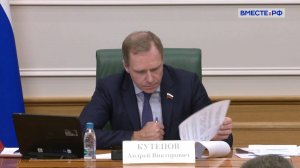 «Круглый стол»  о подготовке промышленности РФ к реализации проекта ЖД магистрали Москва - Петербург