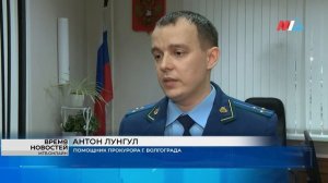 До 10 лет колонии грозит молодым волгоградкам за продажу наркотиков