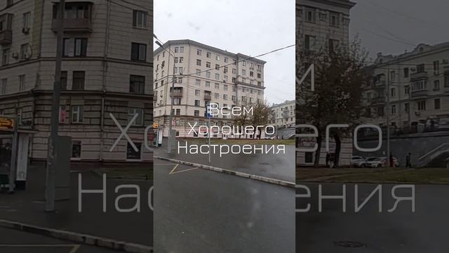 Москва. гуляю по Москве