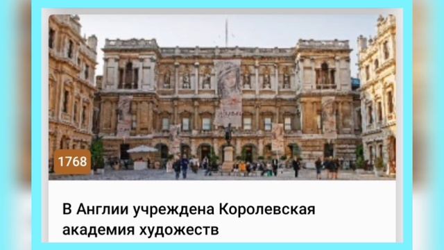 ❄10 ДЕКАБРЯ•ВТОРНИК•2024•