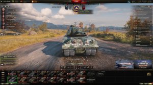 Сделать из мышонка мышь до начала Натиска