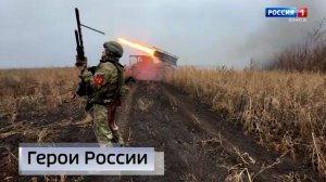 9 декабря Россия отмечает День Героев Отечества