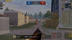 PUBG Mobile. ТДМ в 2 пальца .