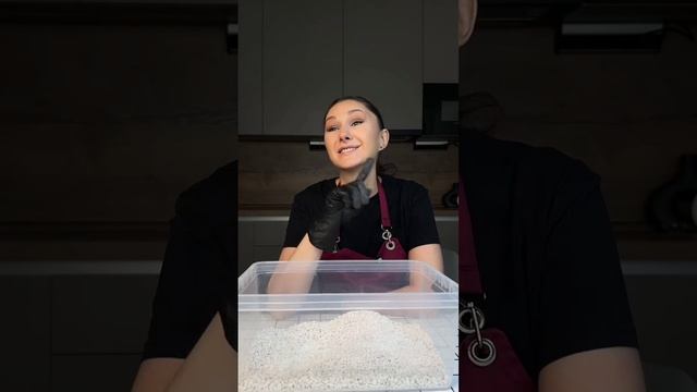 Осторожно,  агроперлит!