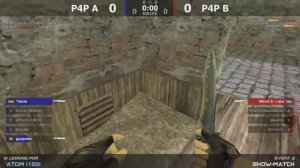 Шоу-Матч по CS 1.6 [P4P A -vs- P4P B] 1map @kn1feTV