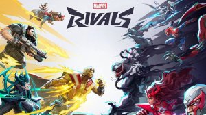 Marvel Rivals — Убийца Овервотч