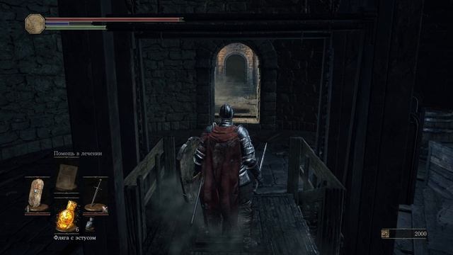 2024-12-09 19-53-25 смотреть онлайн