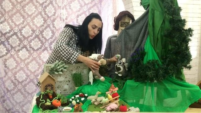 Волшебное превращение