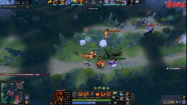 [RU] Natus Vincere vs Team Spirit l Best of 3 l Dota 2 The Kiev Major 2017 (Game-1) смотреть онлайн