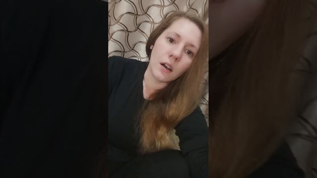 Отзыв Светланы