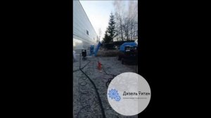 Отгрузка Пескоструйного оборудования для ГАЗТЕПЛОЛЮКС от Дизель титан