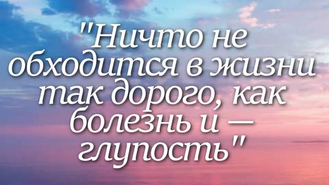 Зигмунд ФРЕЙД. Лучшие цитаты за 1 минуту! #цитаты #зигмундфрейд #фрейд #афоризмы #фройд #психоанали